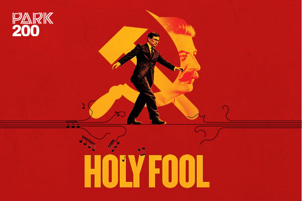 Holy Fool thumbnail