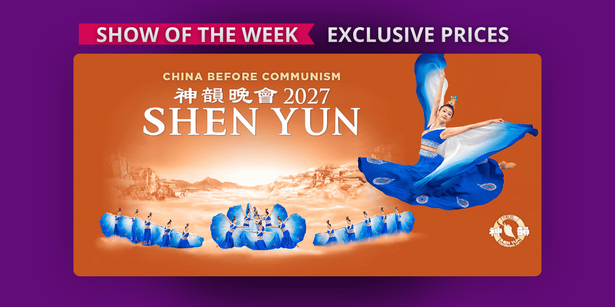 homepage banner image