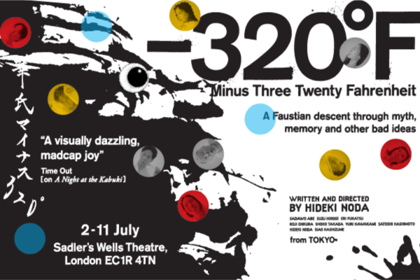 Noda Map – 320°F thumbnail