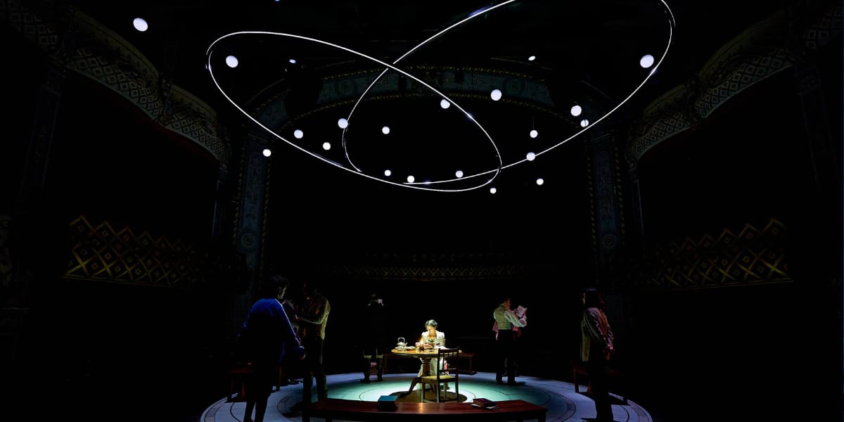 Arcadia gallery image