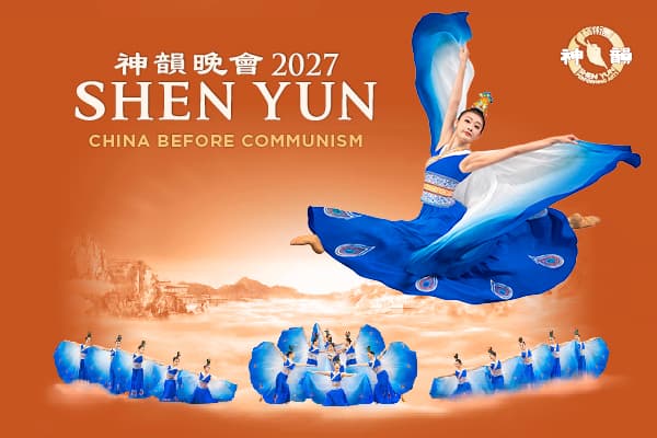 Interview with Shen Yun’s William Li