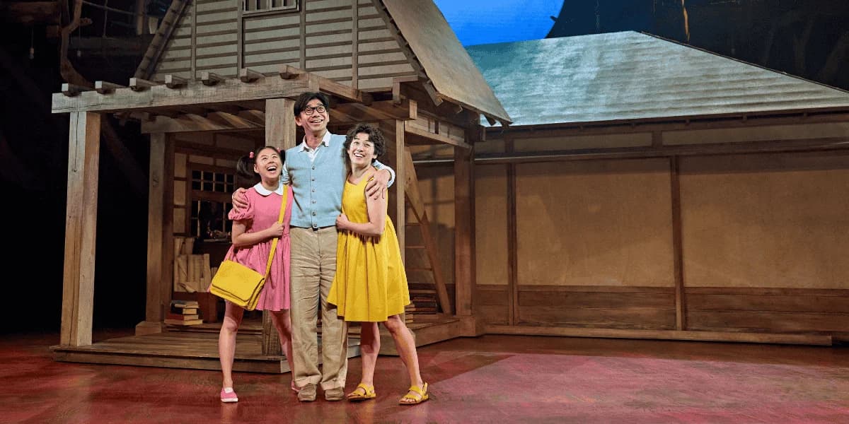 My Neighbour Totoro Gillian Lynne Theatre